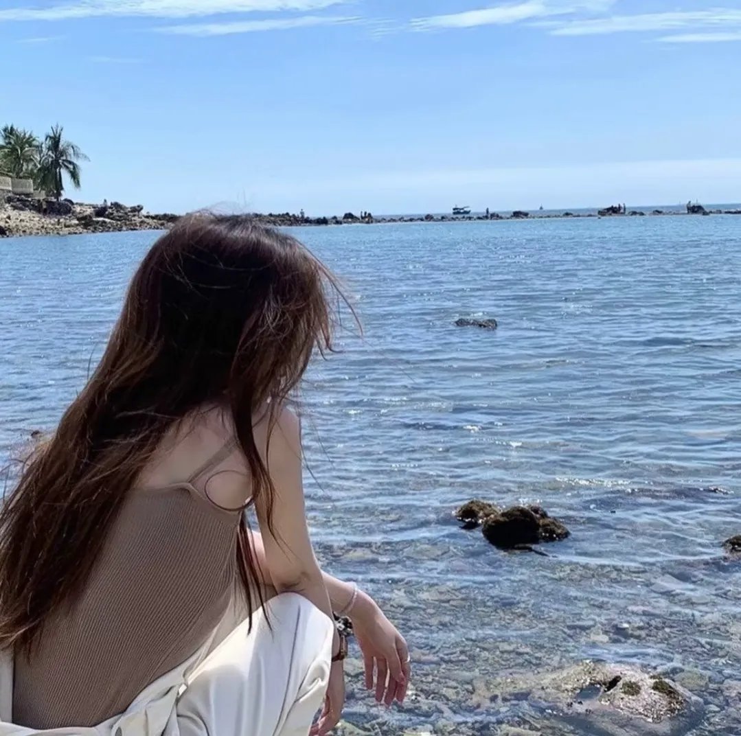 去海边